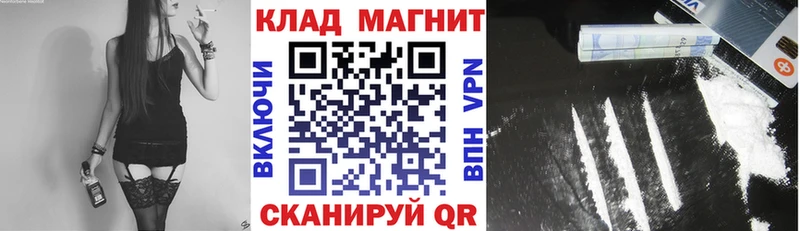 Продажа наркотиков Сосновоборск МЕГА как войти  Канабис  Мефедрон  ГАШ  A PVP 
