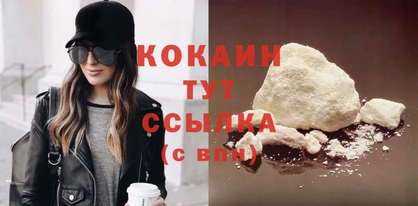 соль курить ск Баксан