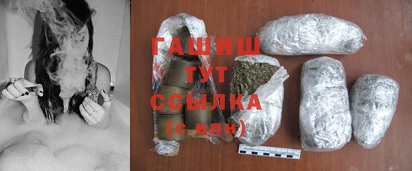 эйфоретик Тихвин