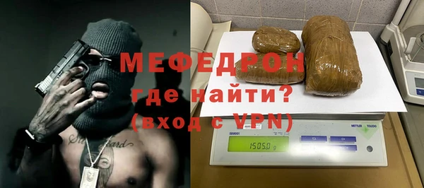 соль курить ск Баксан