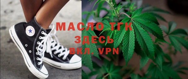 соль курить ск Баксан
