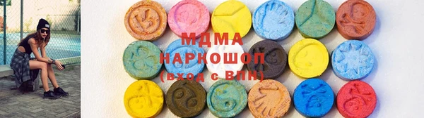 соль курить ск Баксан