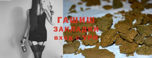 скорость Гвардейск