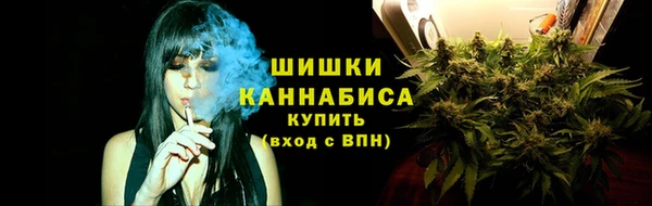 кристаллы Балабаново