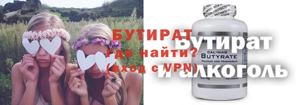 соль курить ск Баксан