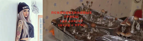 соль курить ск Баксан