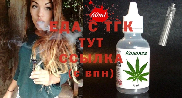 соль курить ск Баксан