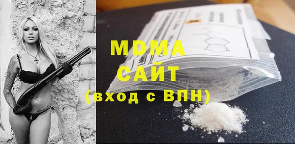 соль курить ск Баксан