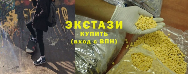соль курить ск Баксан
