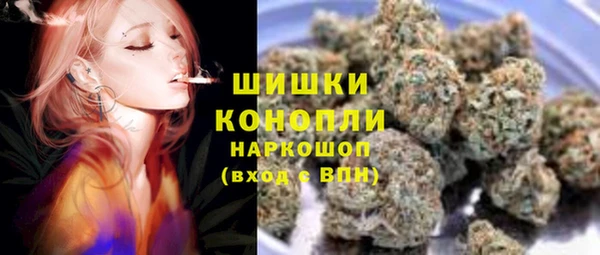 кристаллы Балабаново